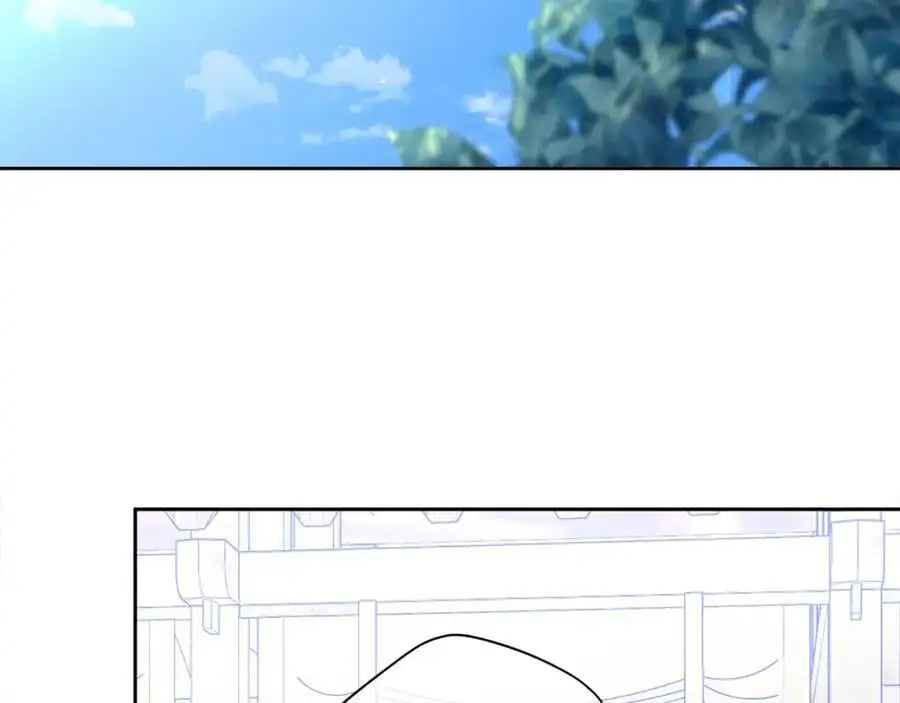 哥哥别闹了综艺免费观看漫画,特别番外一 害羞的男仆2图