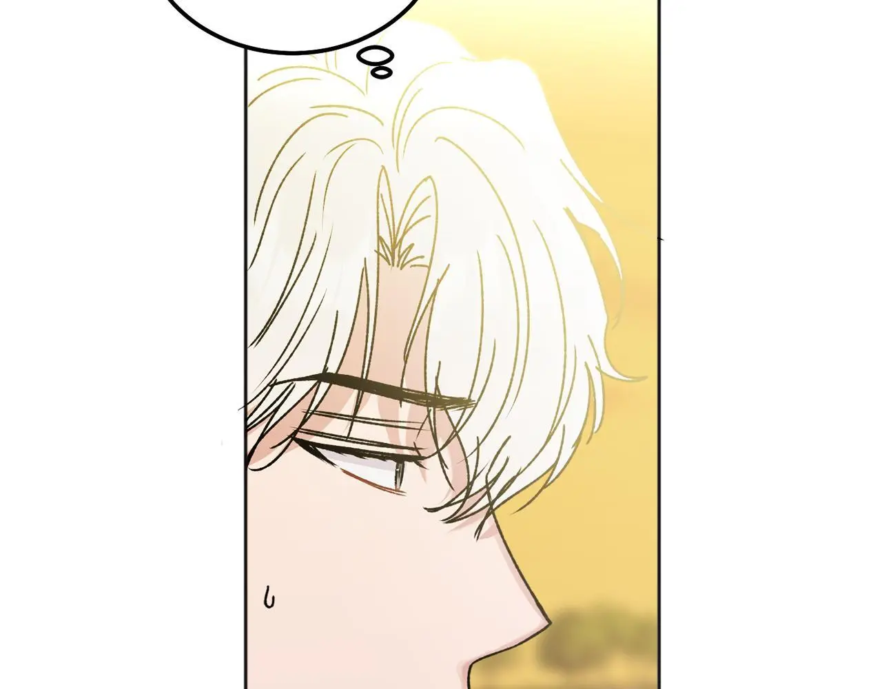 哥哥别走我也想在夜里拉拉你的手漫画,番外二 惊喜1图