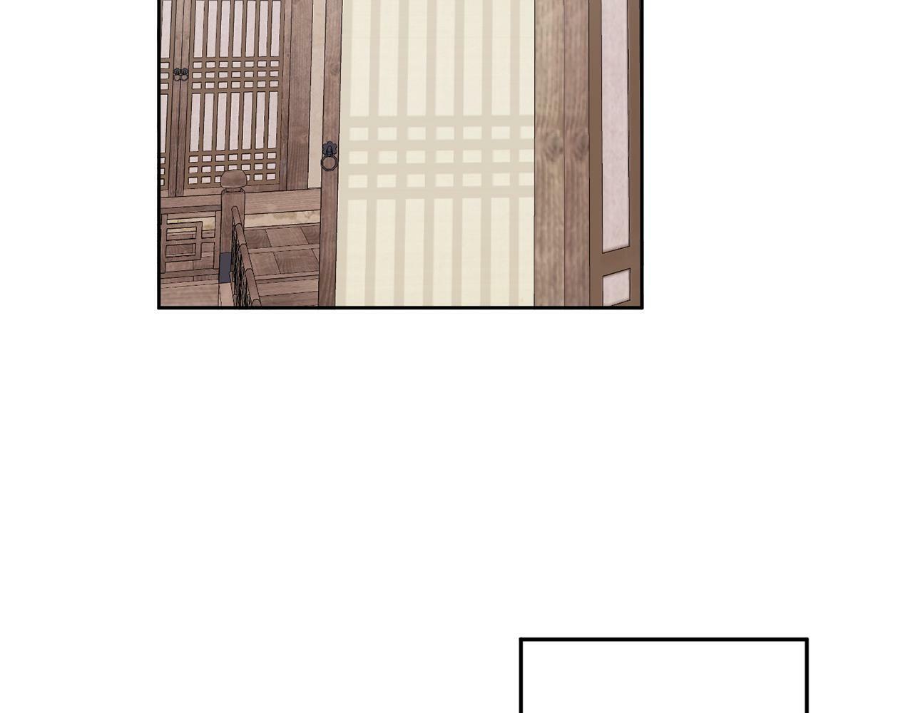 哥哥别走我也想在夜里拉拉你的手漫画,特别篇 男仆与少爷2图
