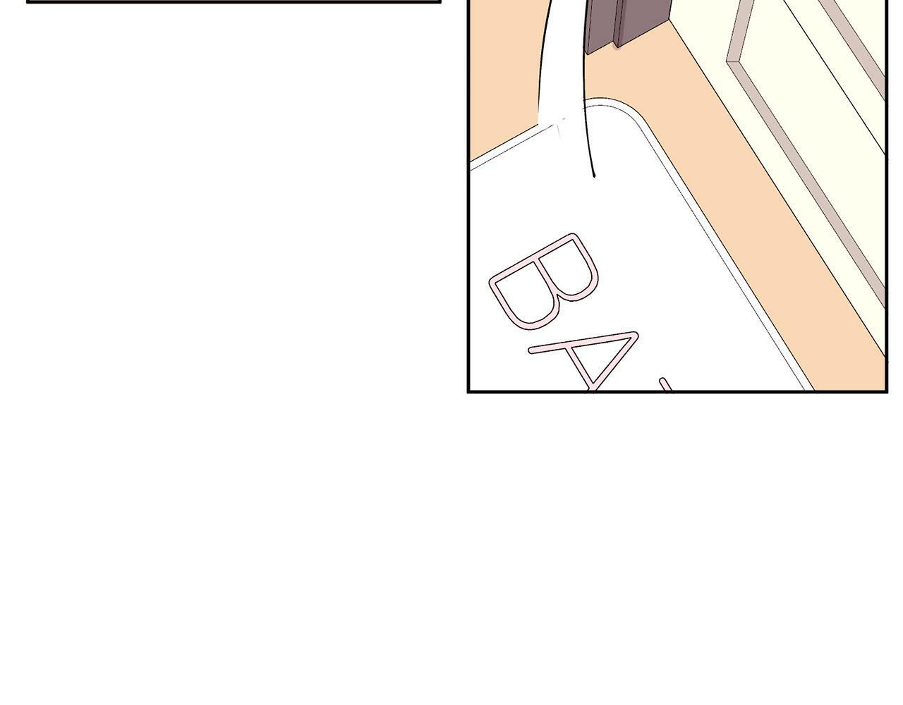 哥哥别走我也想在夜里拉拉你的手漫画,第6话 醉酒2图