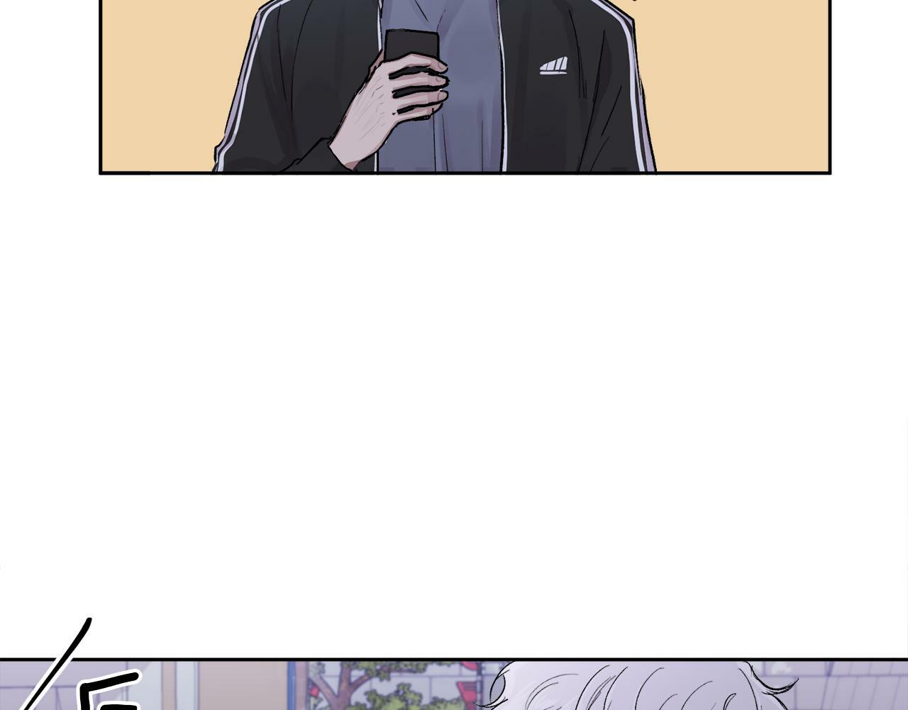 别哭漫画免费阅读完整版漫画,第1话 吸渣体质1图