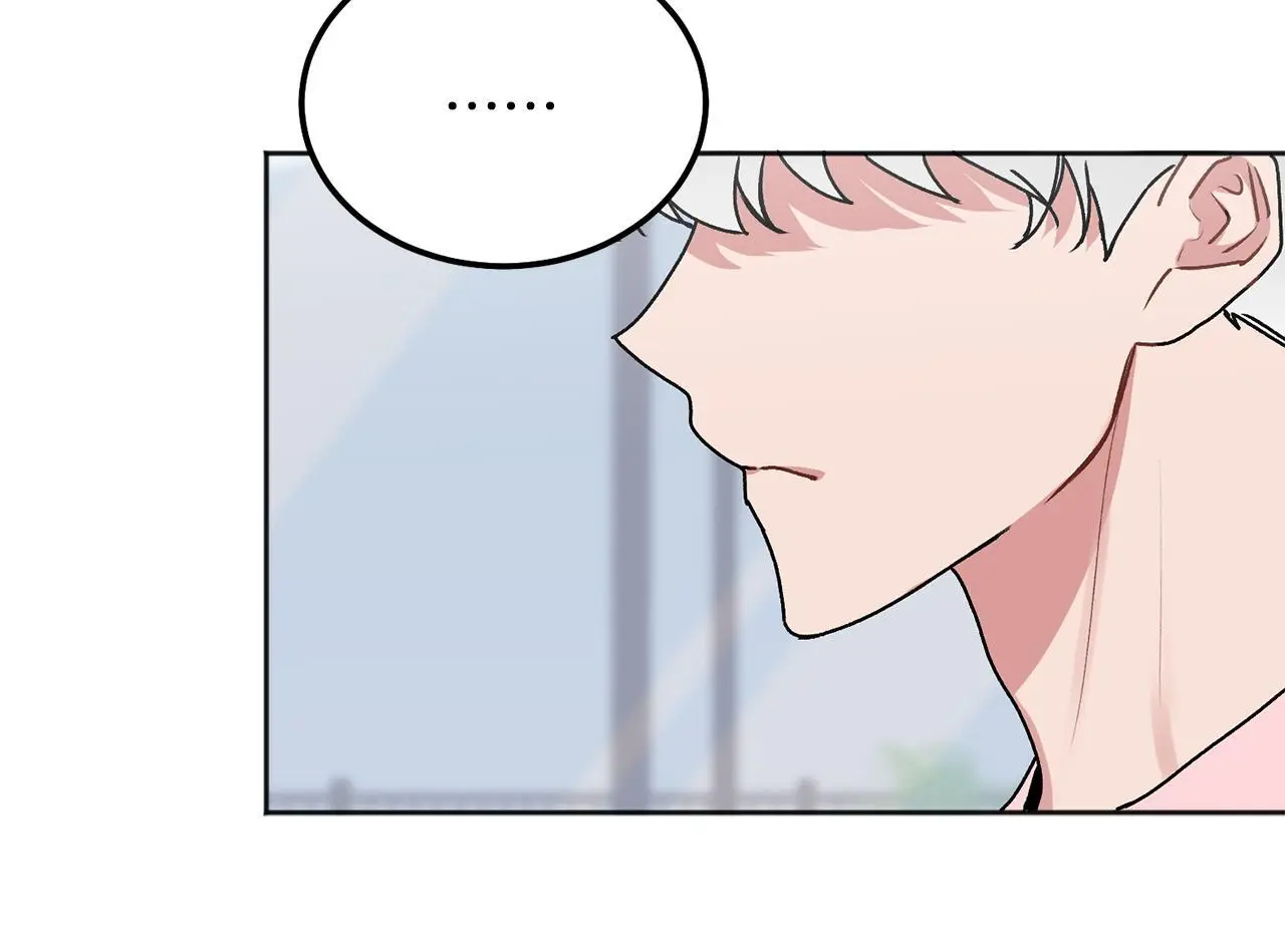 别哭漫画免费阅读完整版漫画,第40话 电影好看吗2图