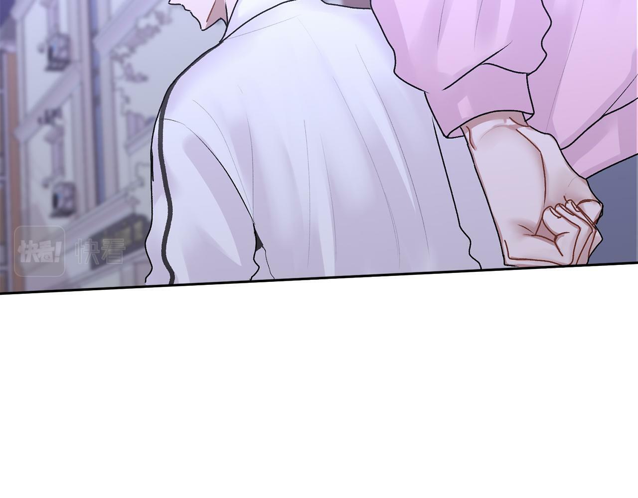 别哭漫画免费阅读完整版漫画,第18话 倾诉1图