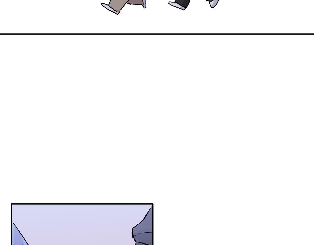 别哭漫画免费阅读完整版漫画,第1话 吸渣体质1图
