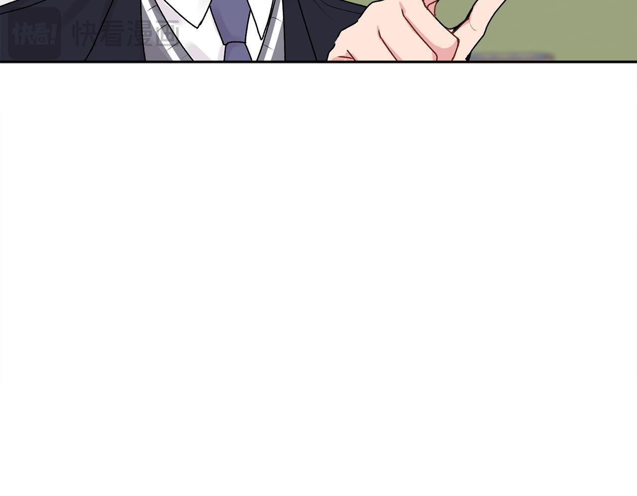 哥哥别走我也想在夜里拉拉你的手漫画,第37话 吐露心声1图