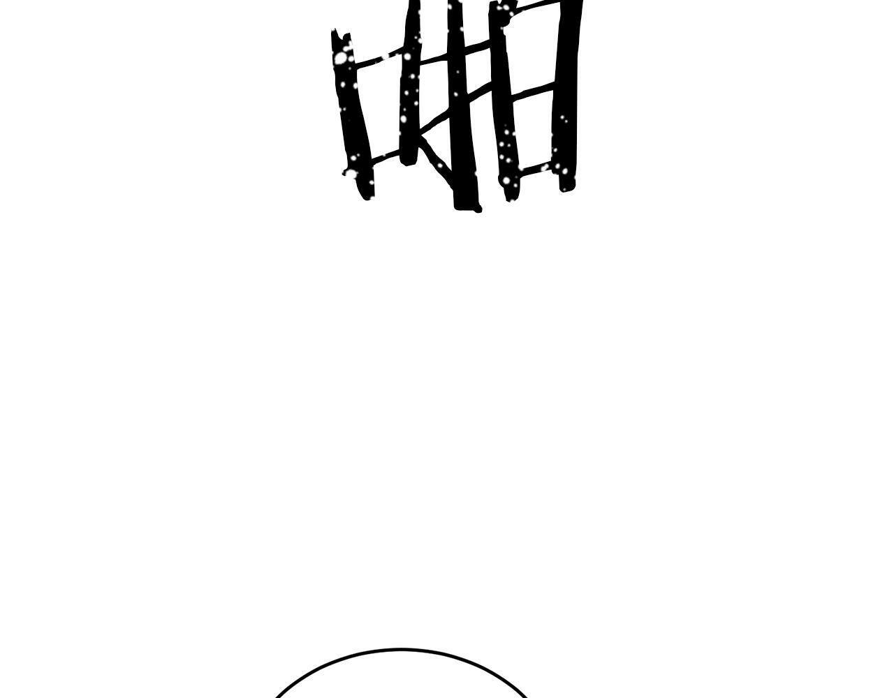 别哭漫画免费阅读完整版漫画,第9话 出气1图