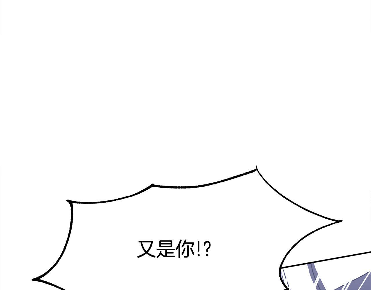 哥哥别哭小说免费阅读姜漫画,第17话 这是他的自由1图