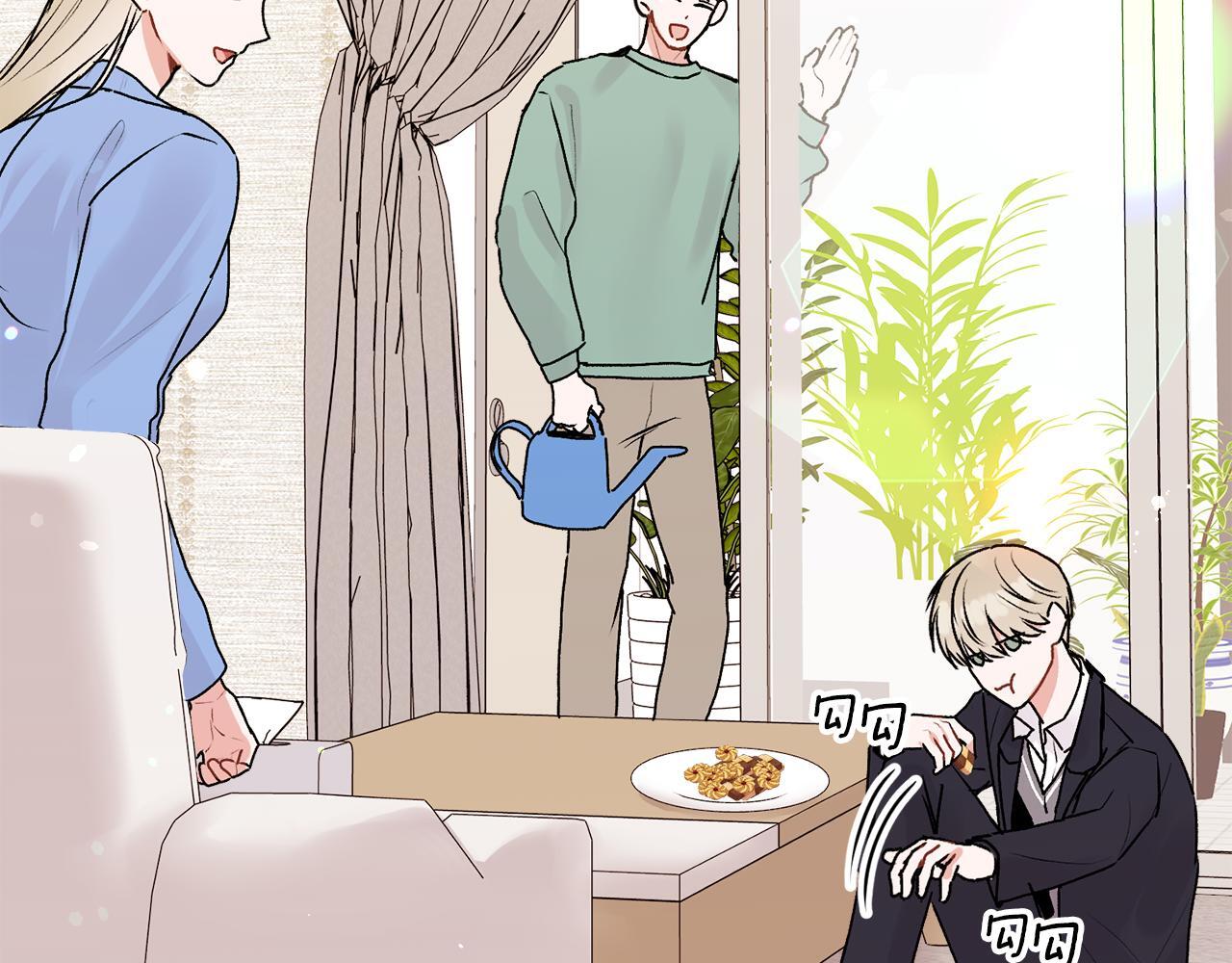 别哭漫画免费阅读完整版漫画,第37话 吐露心声1图