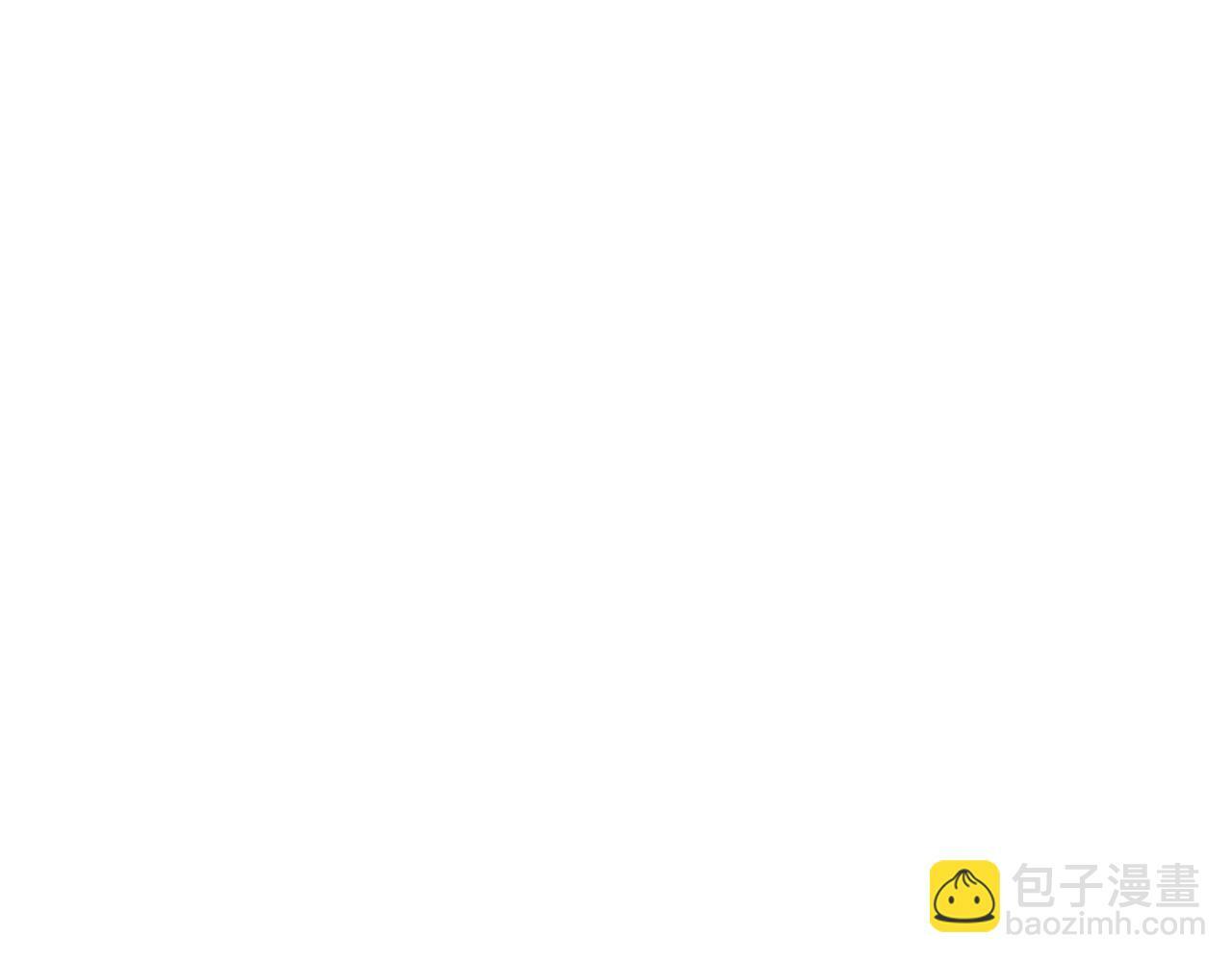 别哭漫画免费阅读完整版漫画,第27话 爱心餐2图