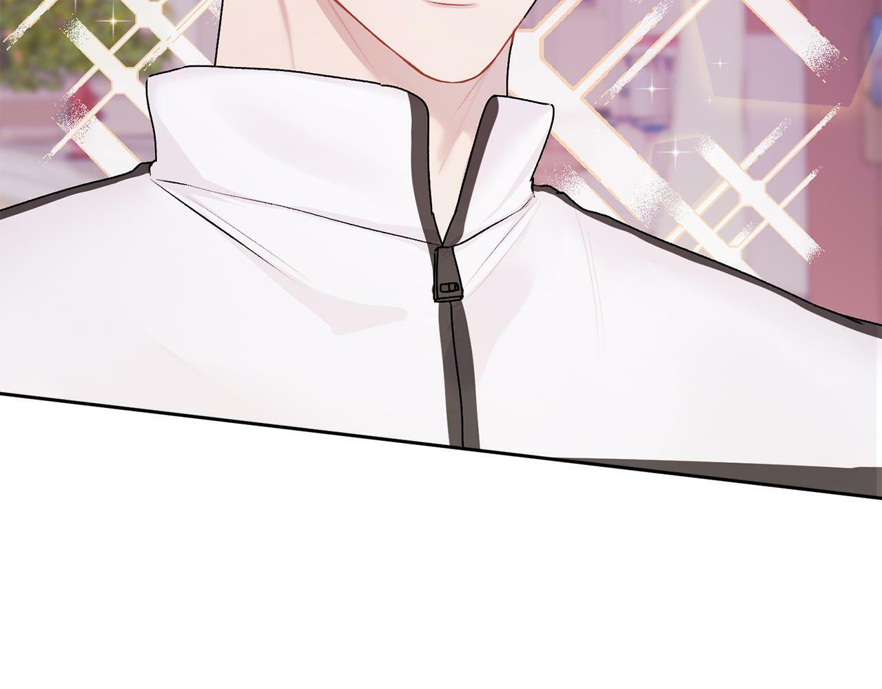 哥哥别闹了综艺免费观看漫画,第18话 倾诉1图