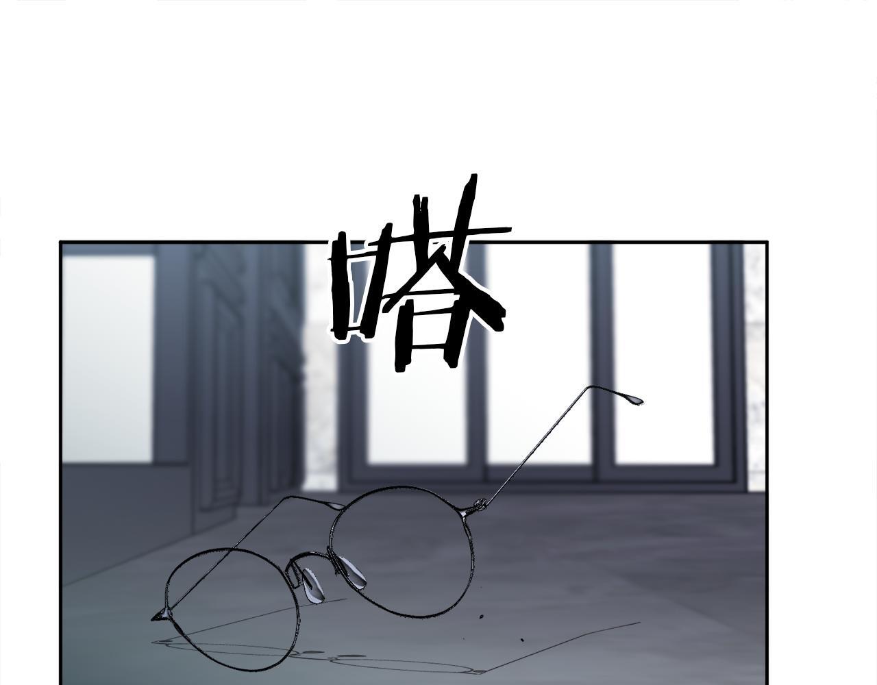 别哭漫画免费阅读完整版漫画,第37话 吐露心声2图
