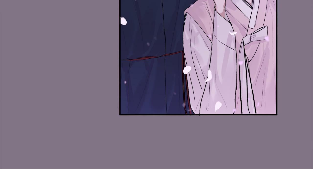 哥哥别走我也想在夜里拉拉你的手漫画,特别篇 男仆与少爷2图
