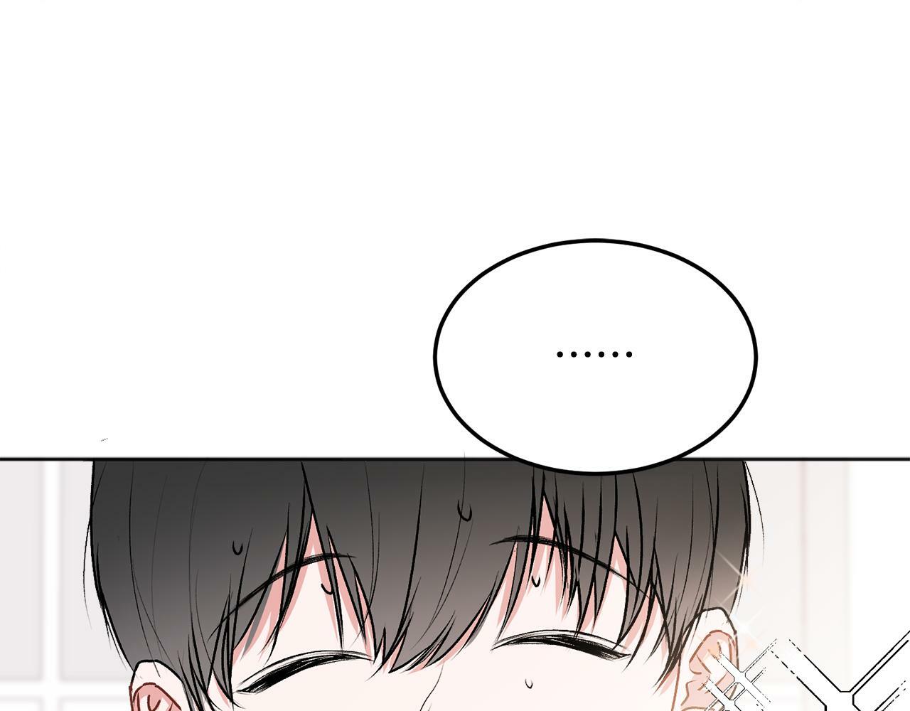 别哭漫画免费阅读完整版漫画,第26话 情敌上线2图