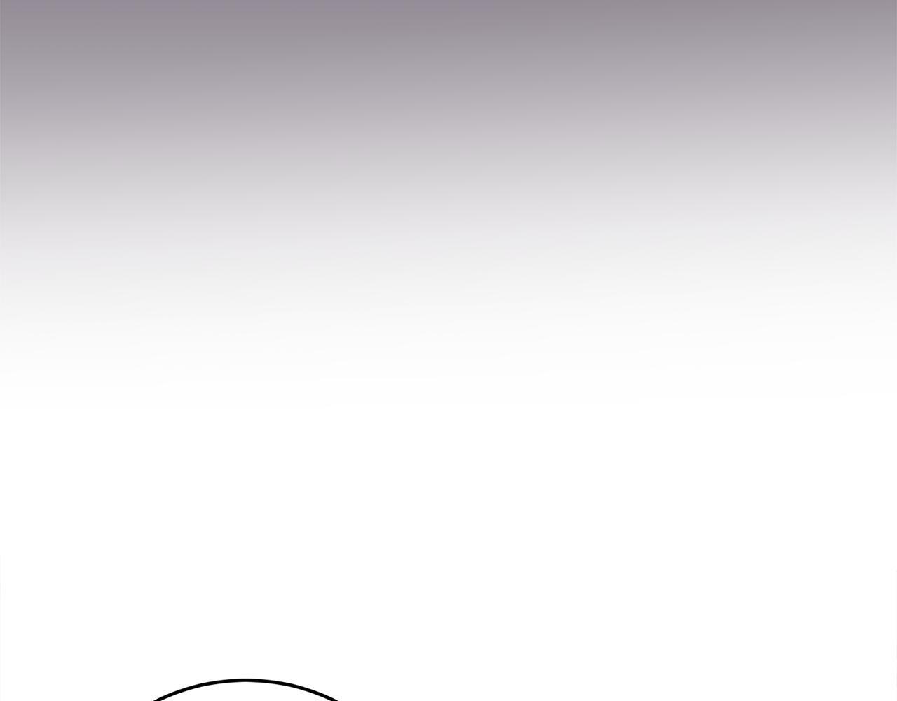 哥哥别走我也想在夜里拉拉你的手漫画,第14话 渣男来电1图