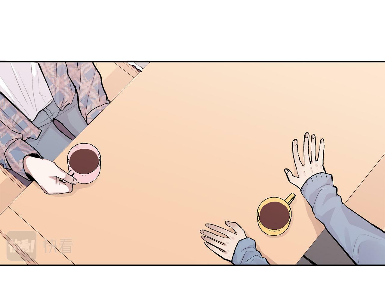 别哭漫画免费阅读完整版漫画,第8话 哥躲我1图