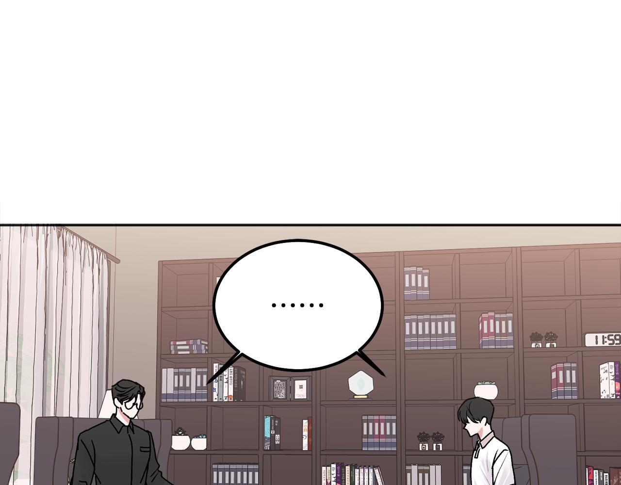 别哭漫画免费阅读完整版漫画,第39话 是时候回家了1图