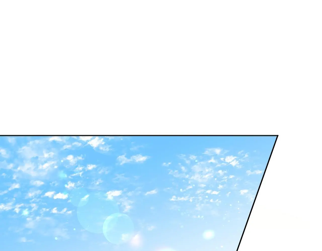 哥哥别走我也想在夜里拉拉你的手漫画,番外一 蜜月旅行2图
