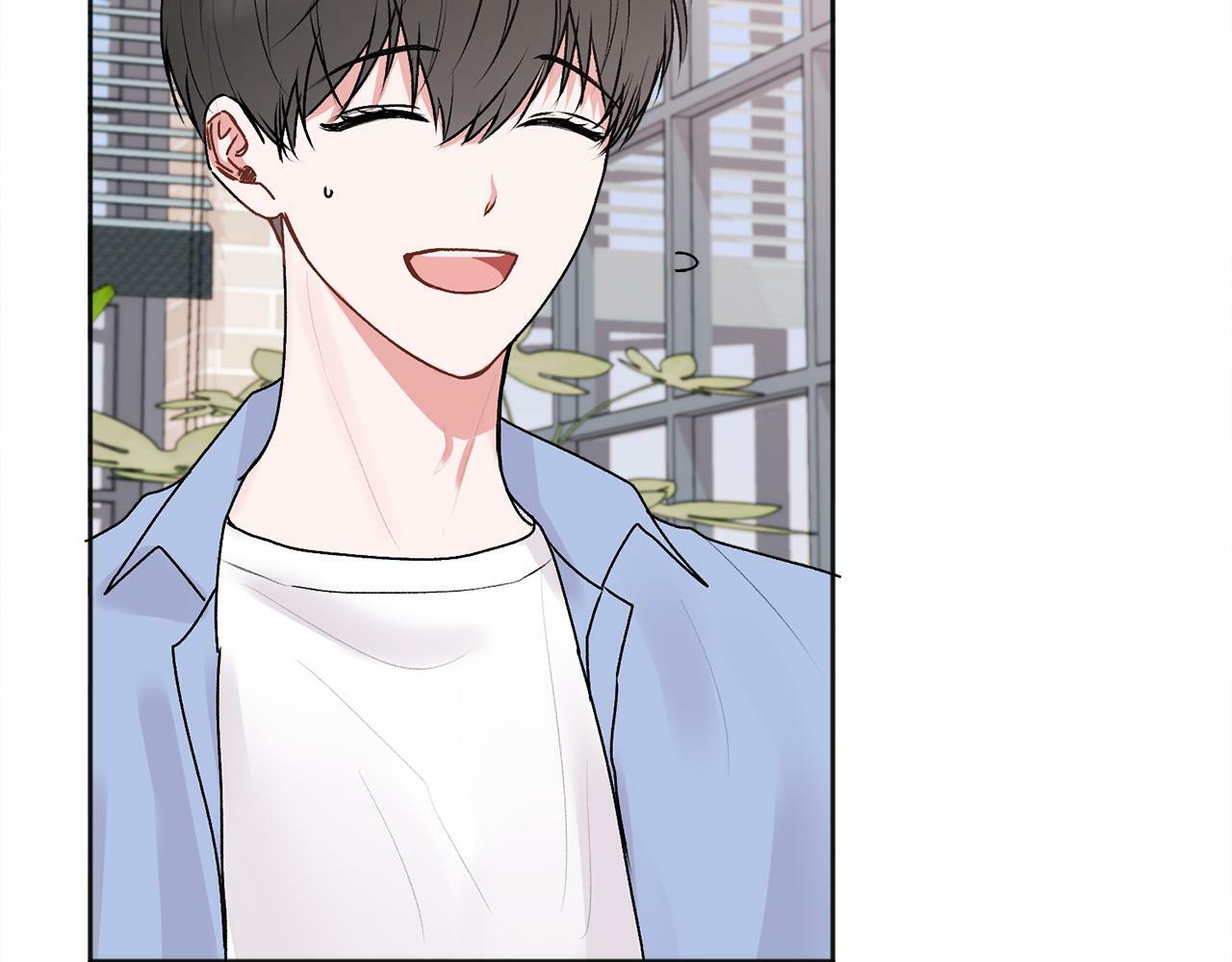 别哭漫画免费阅读完整版漫画,第25话 不能公开的关系2图
