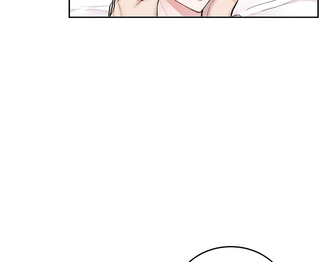 哥哥别哭小说免费阅读姜漫画,第13话 看清楚我是谁2图