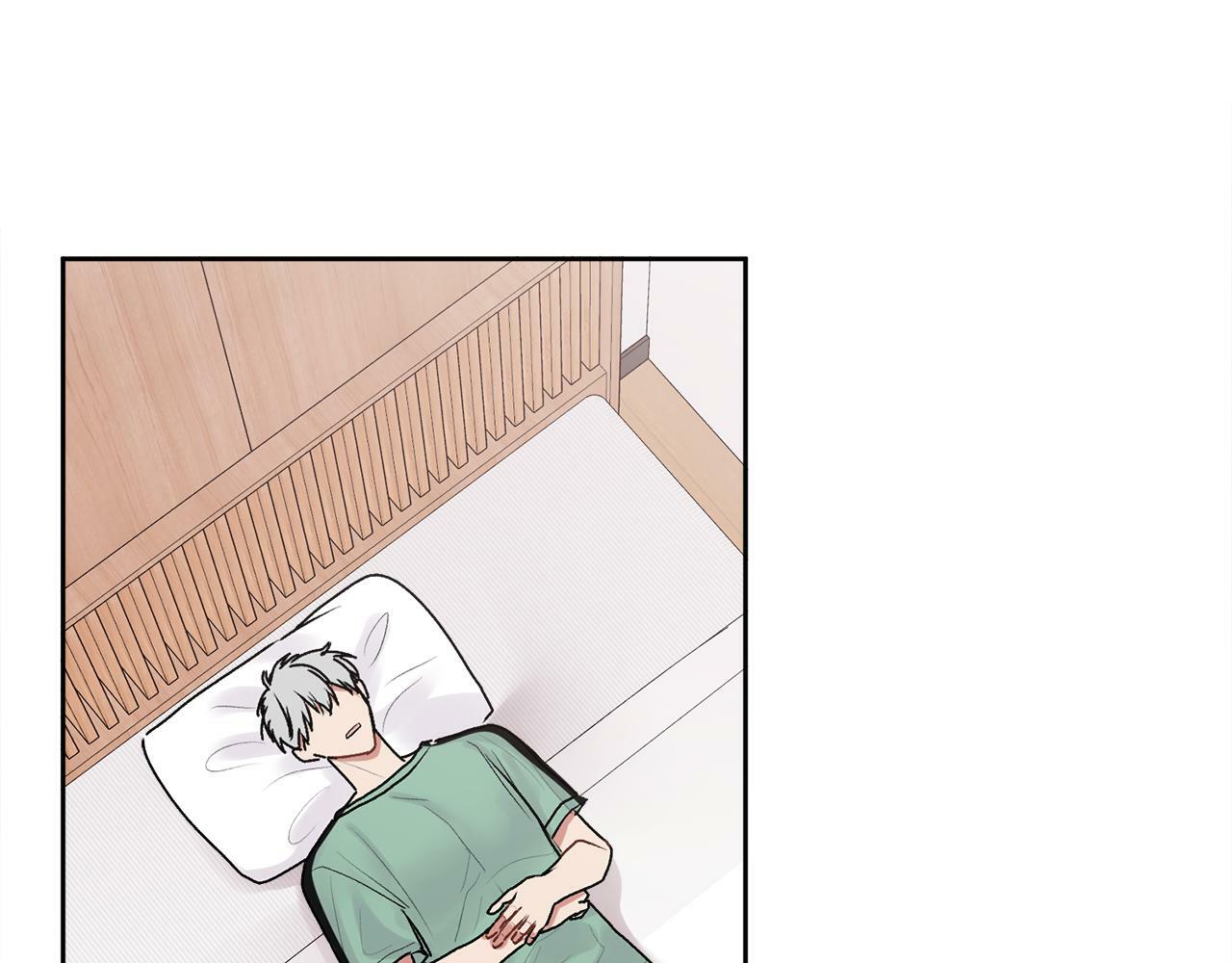 别哭漫画免费阅读完整版漫画,第21话 初见2图