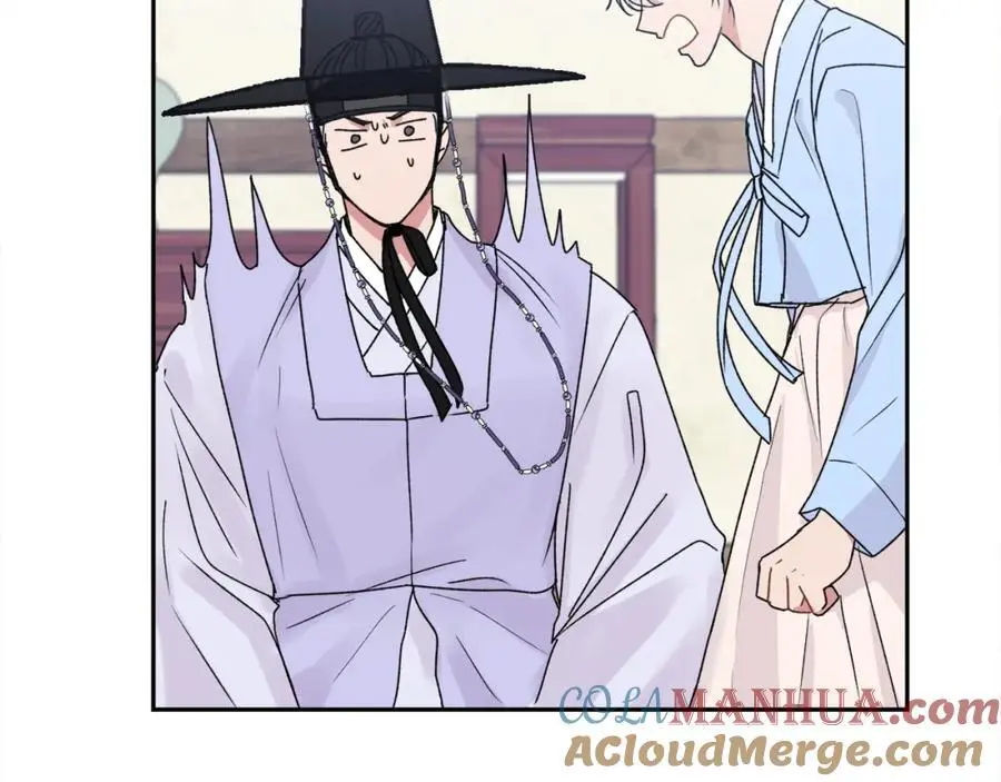 哥哥别闹了综艺免费观看漫画,特别番外一 害羞的男仆1图