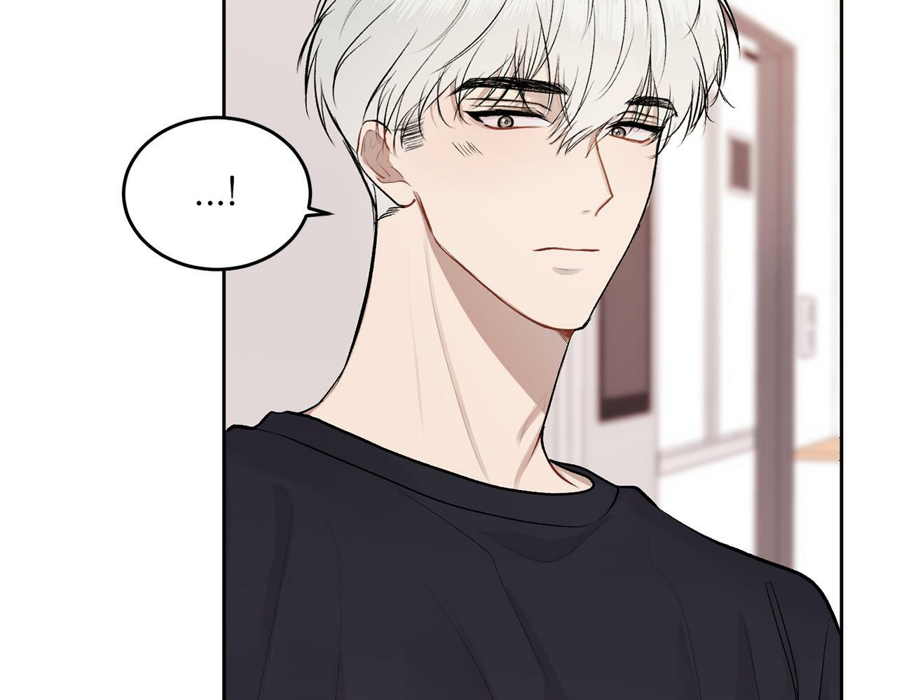 别哭漫画免费阅读完整版漫画,第8话 哥躲我1图