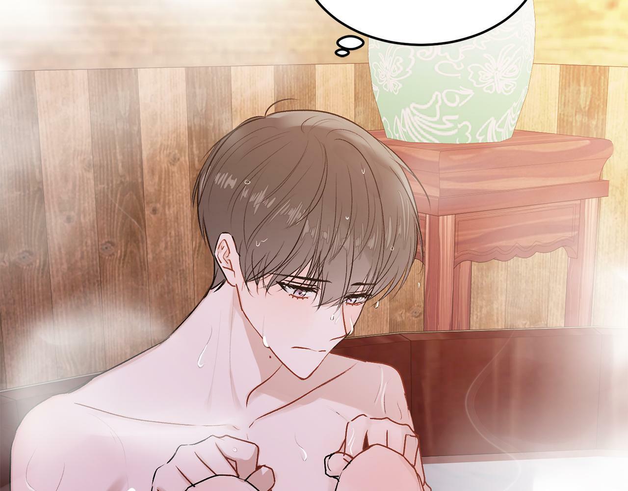 哥哥别走我也想在夜里拉拉你的手漫画,特别篇 男仆与少爷2图