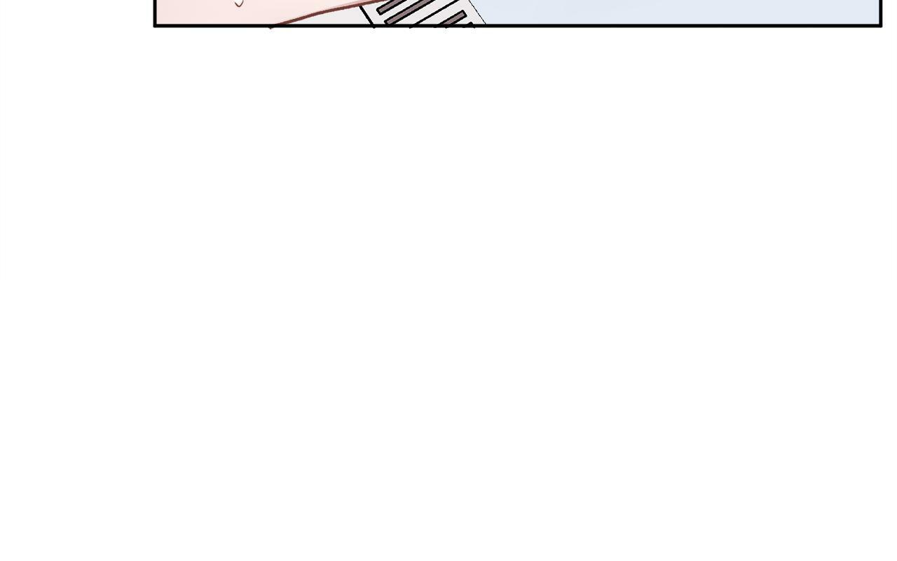 哥哥别走我也想在夜里拉拉你的手漫画,第6话 醉酒1图