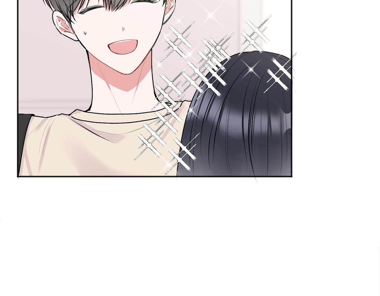 别哭漫画免费阅读完整版漫画,第26话 情敌上线1图