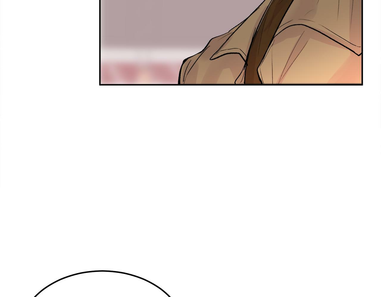 哥哥别走我也想在夜里拉拉你的手漫画,第10话 跟踪2图