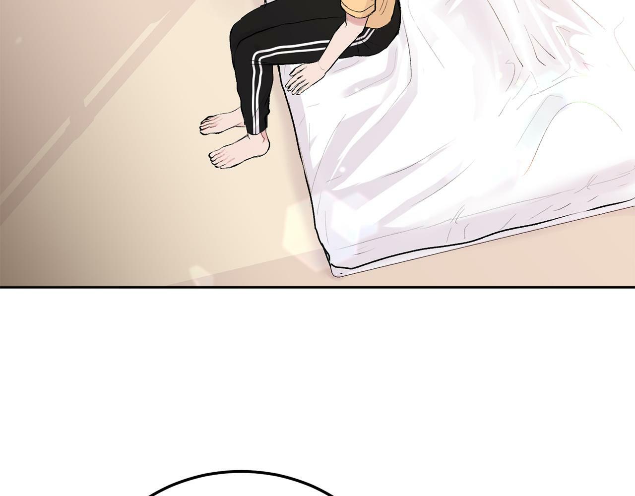哥哥别走我也想在夜里拉拉你的手漫画,第27话 爱心餐1图