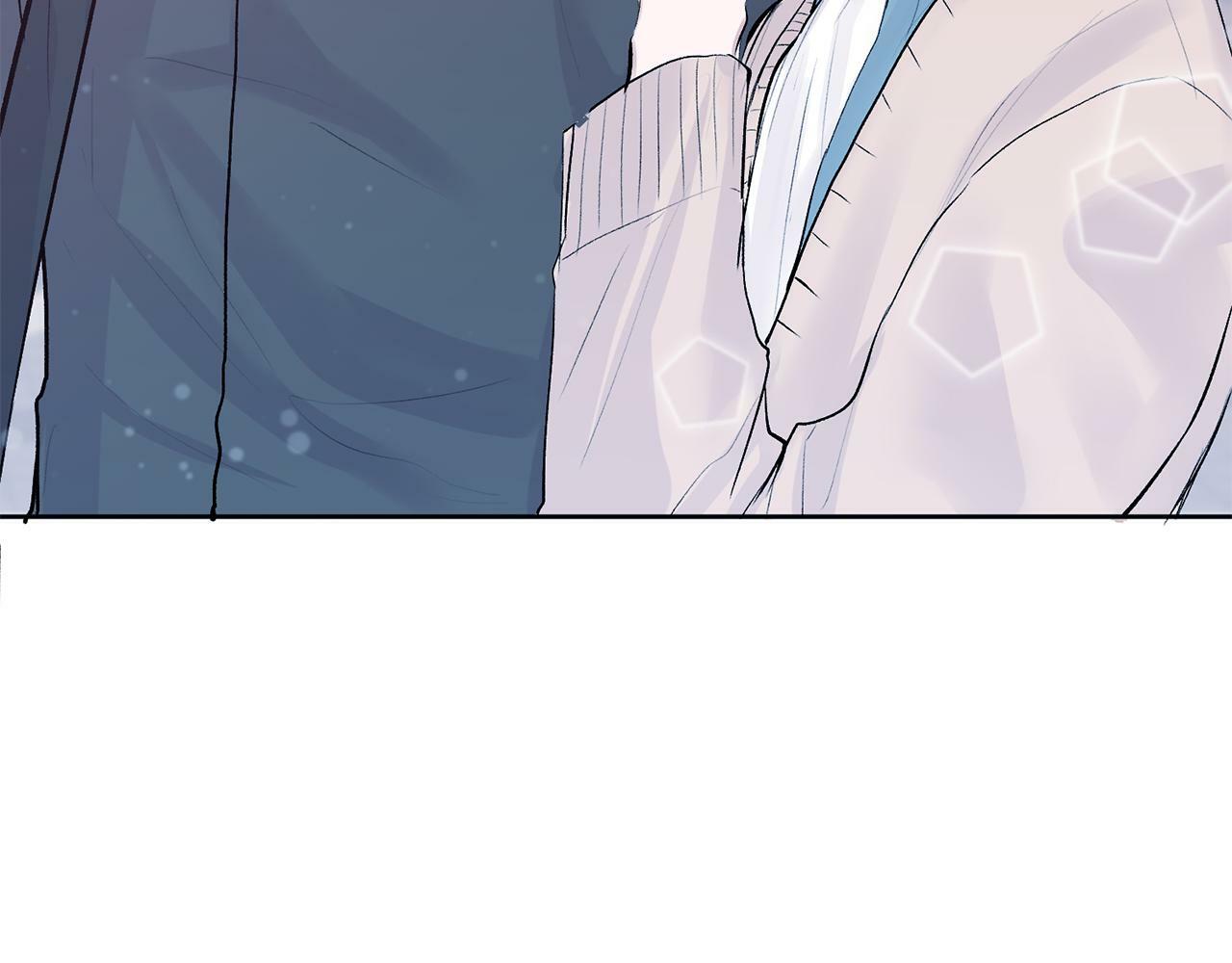 哥哥别走我也想在夜里拉拉你的手漫画,第4话 新欢1图