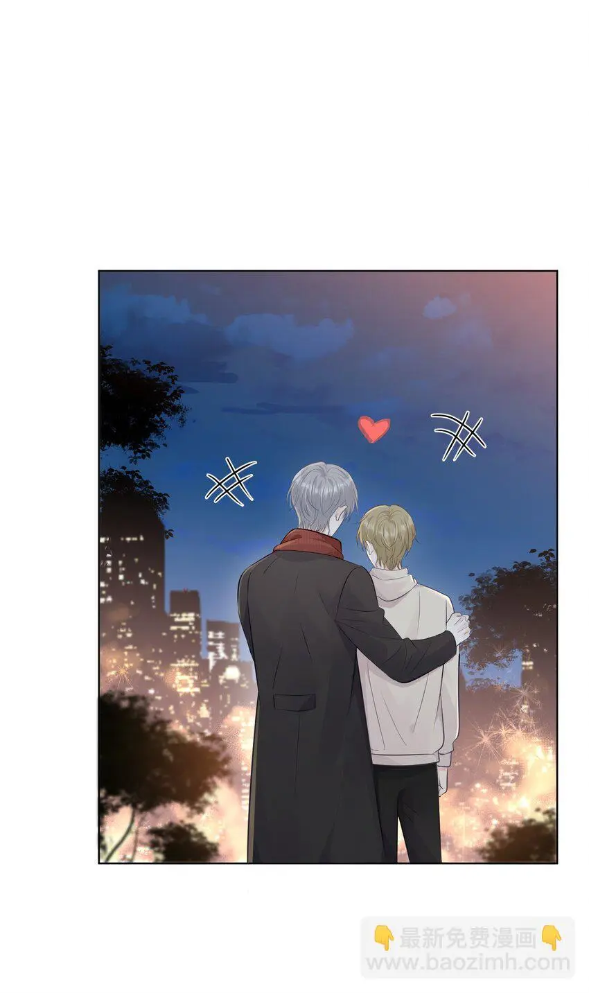 试探法则漫画,029 再做一次吧！1图