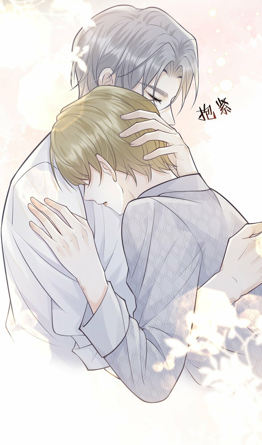 试探法则漫画,006 我的私心！2图