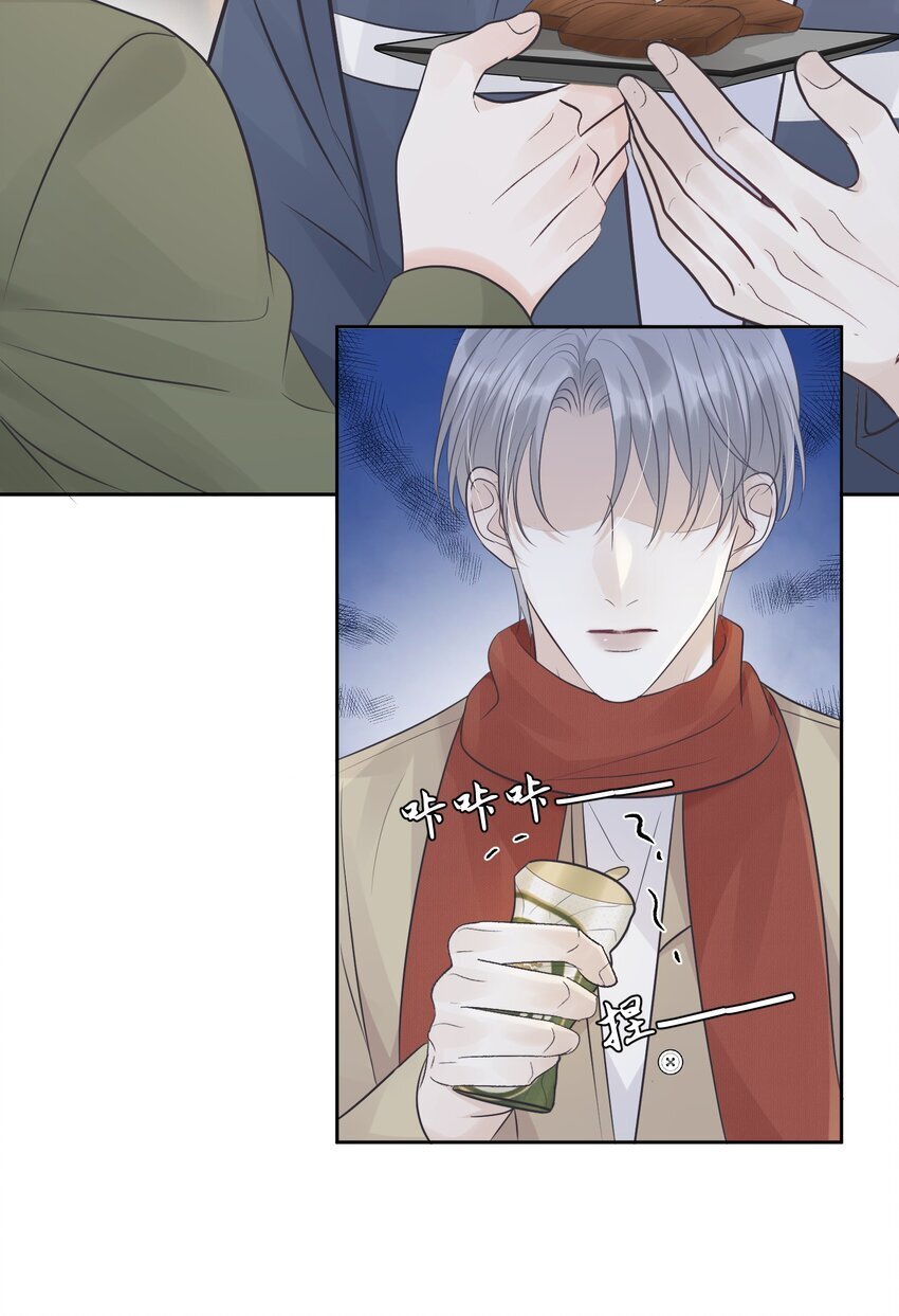 试探法则漫画,023 选他还是选我？2图