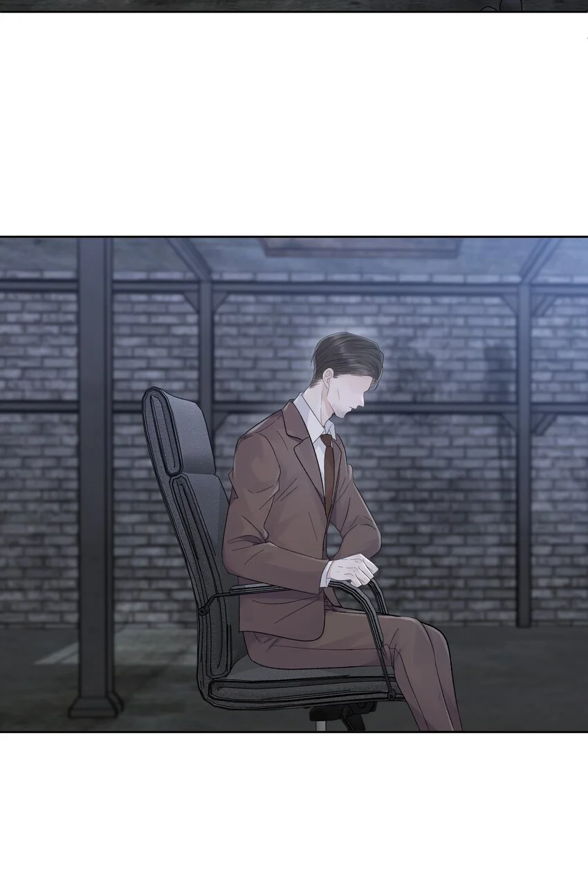 试探法则漫画,031 你一定只是在说气话！1图