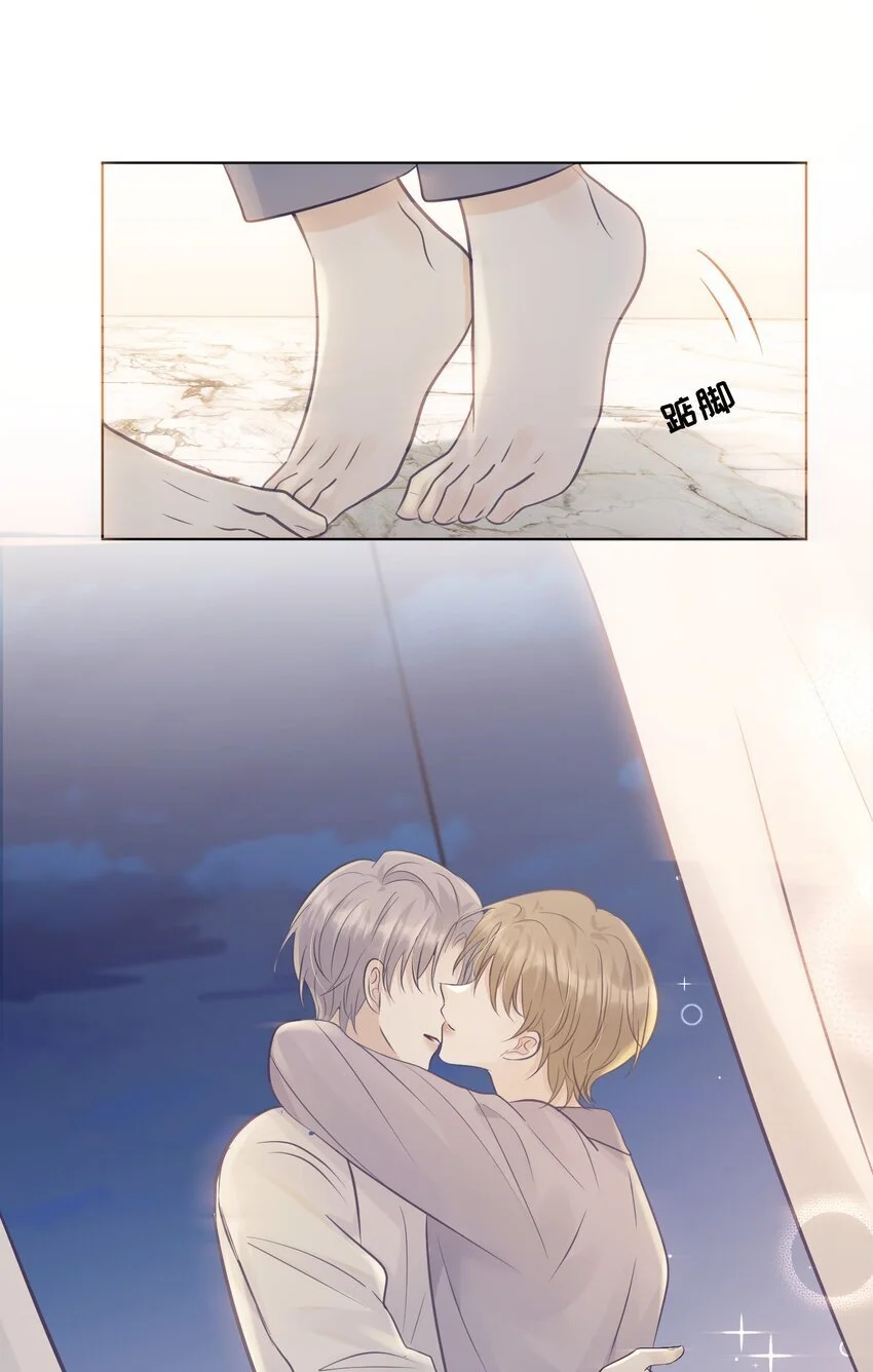 试探法则漫画,30 替身2图