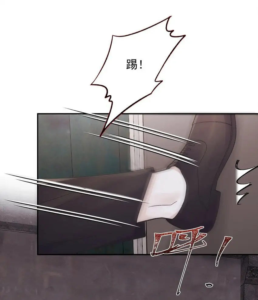 试探法则漫画,032 你们都抛弃了我！2图