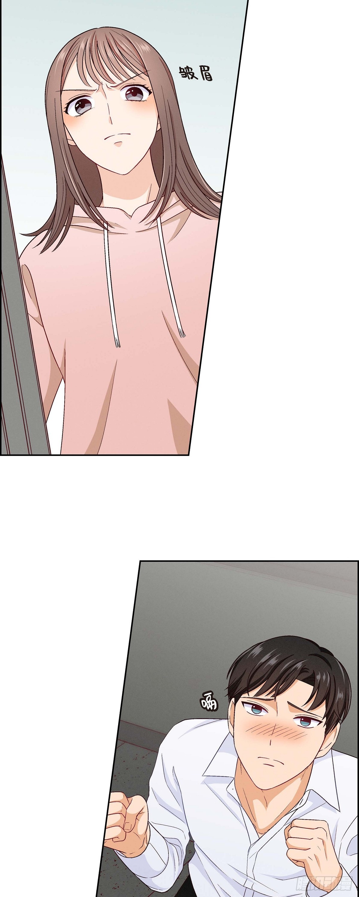 友情进退两难漫画,001 我回来了1图