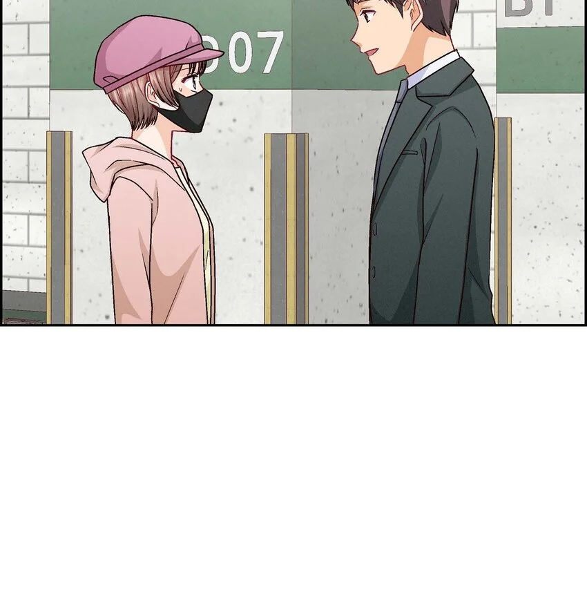 友情进退两难漫画,50 你果然来了2图