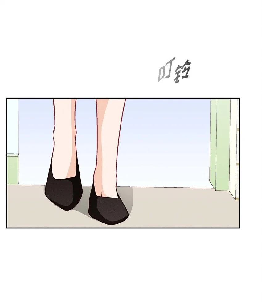 友情进退两难漫画,47 你爸特别想见见你2图