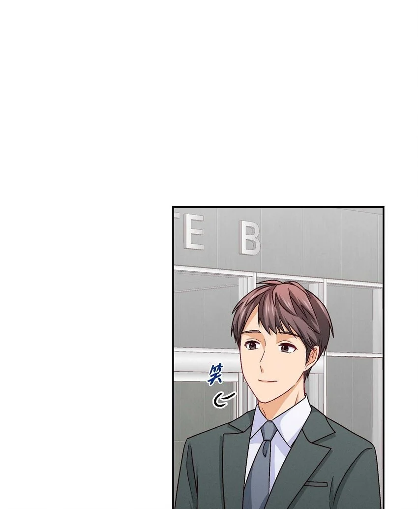 友情进退两难漫画,50 你果然来了1图