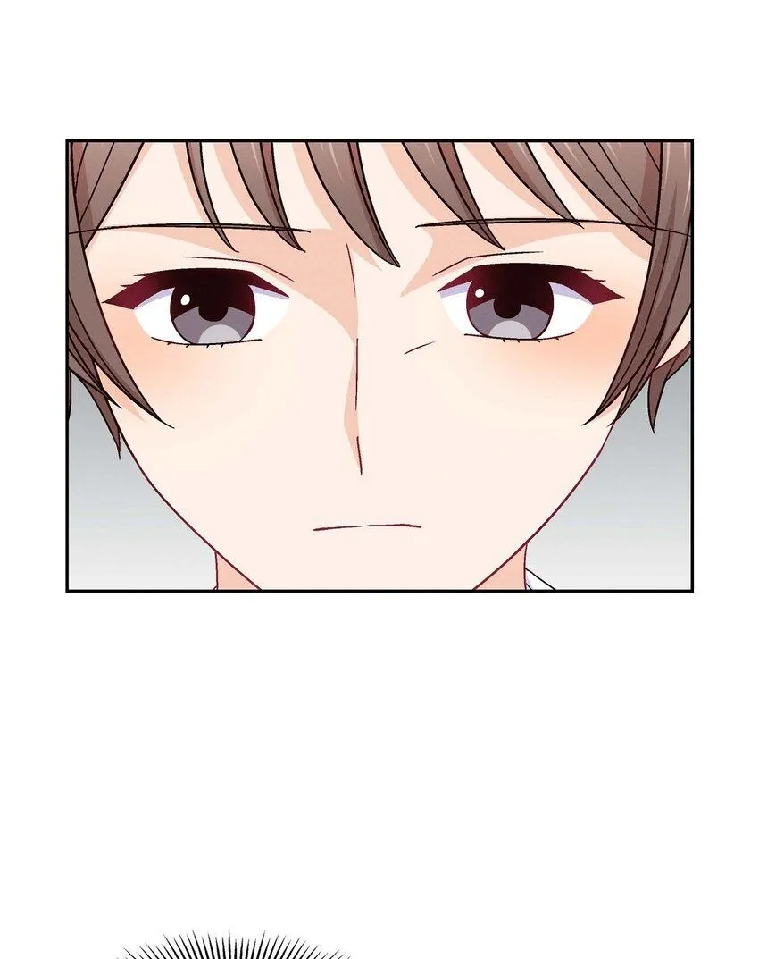 友情进退两难漫画,32 应该向她表白我的真心1图