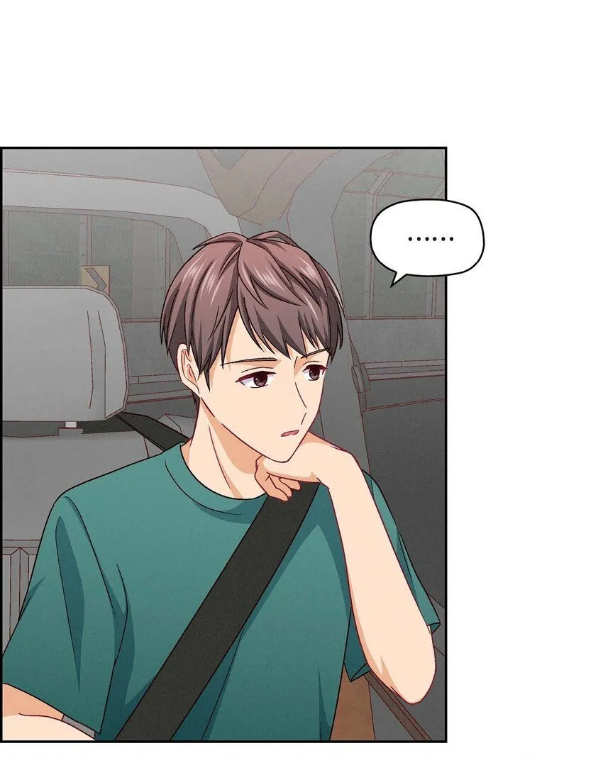 友情进退两难漫画,22 应该说是比较在意她吧1图