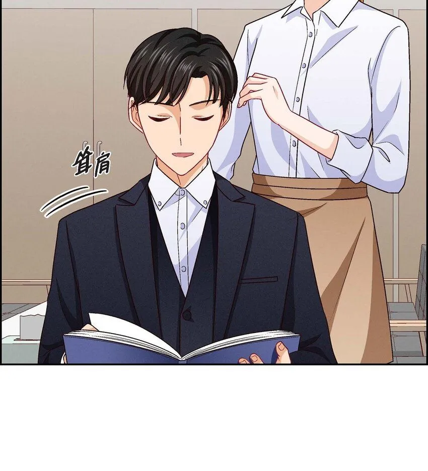 友情进退两难漫画,31 你有喜欢的人了？！2图