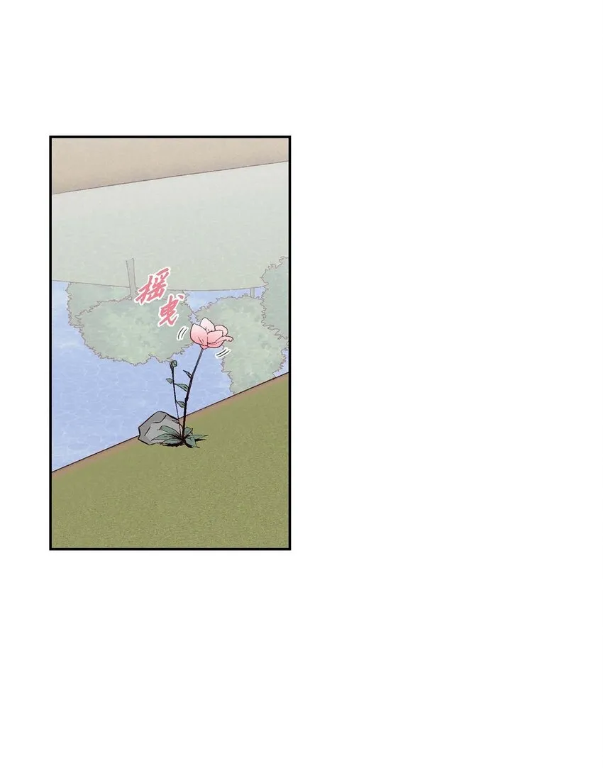 友情进退两难漫画,19 工作上我可不会妥协2图