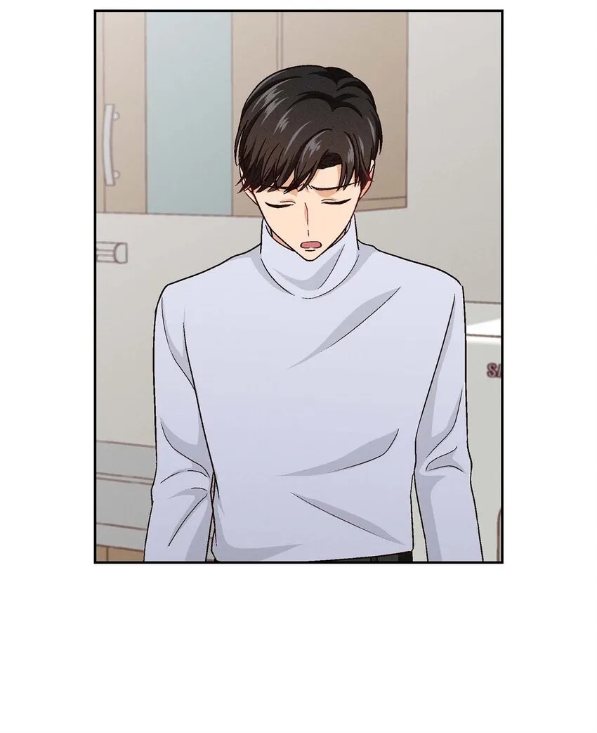 友情进退两难漫画,05. 那就再来一杯吧1图