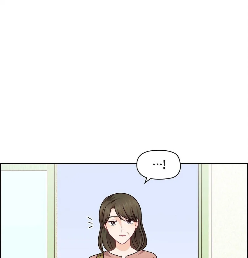 友情进退两难漫画,47 你爸特别想见见你1图