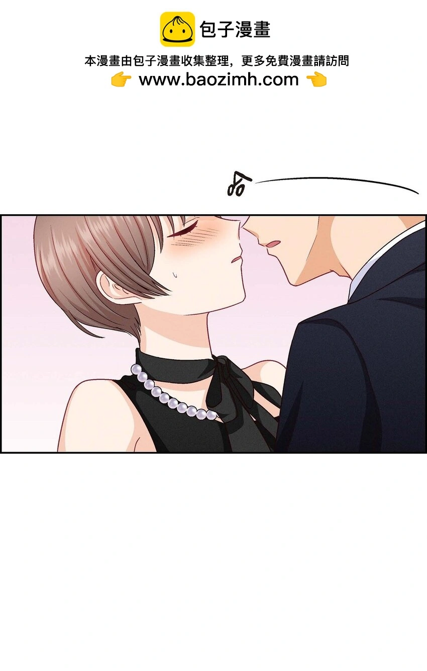 友情进退两难漫画,41 你对她有别的企图吗？2图