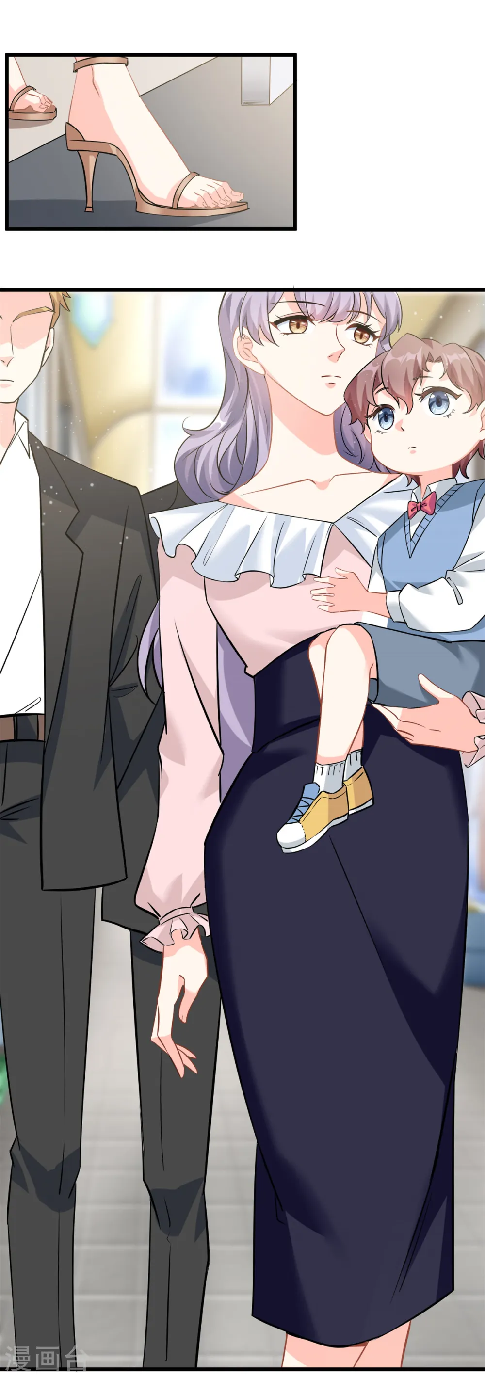 我的金主只有5岁漫画,第7话 接你们回家1图